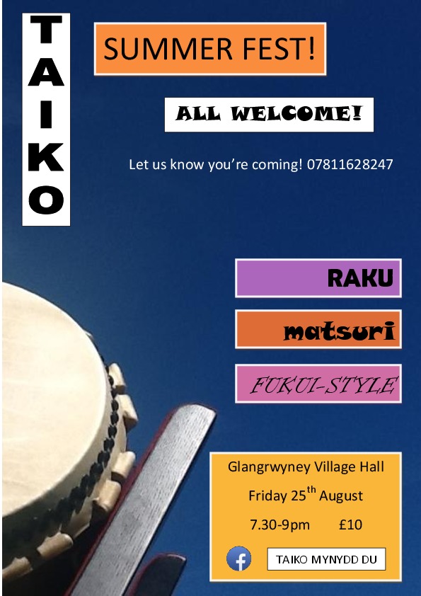taiko summer fest poster 2017