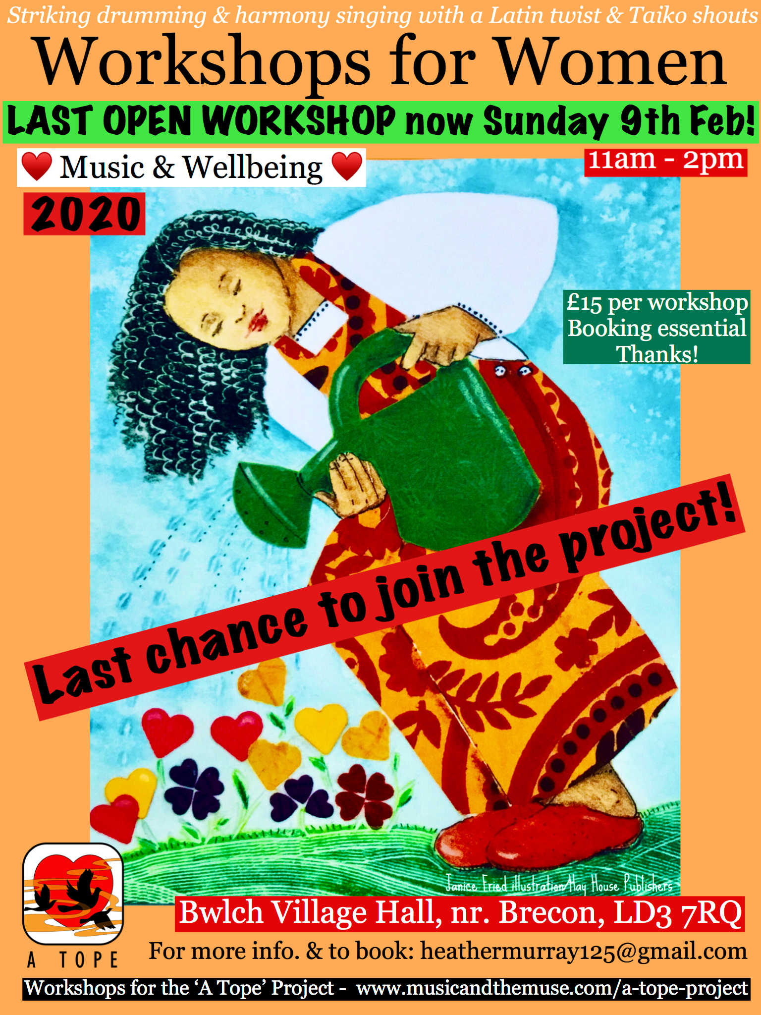 031688EA-6D2E-4D3E-9738-1D358F720443